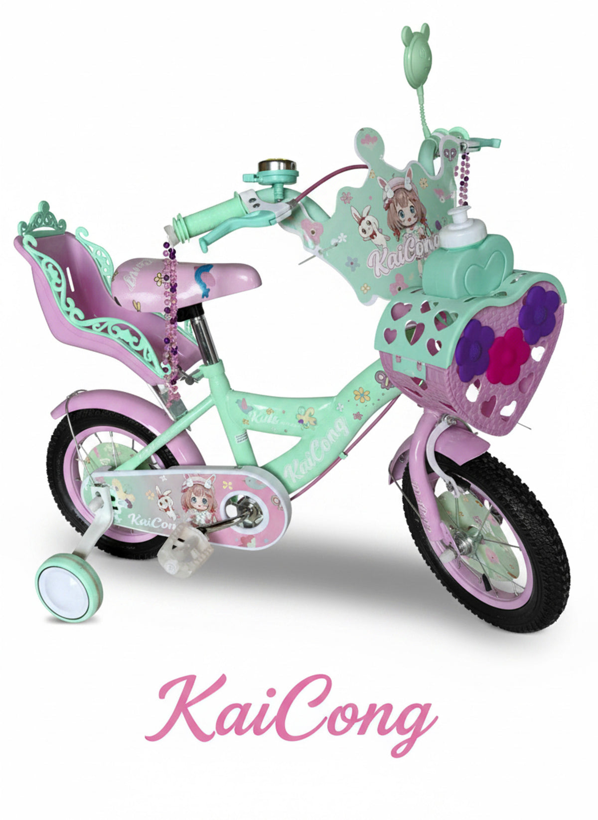 Bicicleta 18 inch KaiCong
